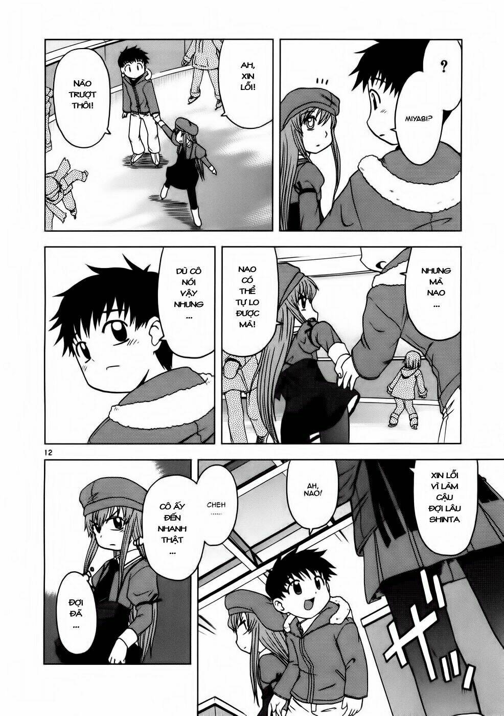 koi neko chapter 17 13