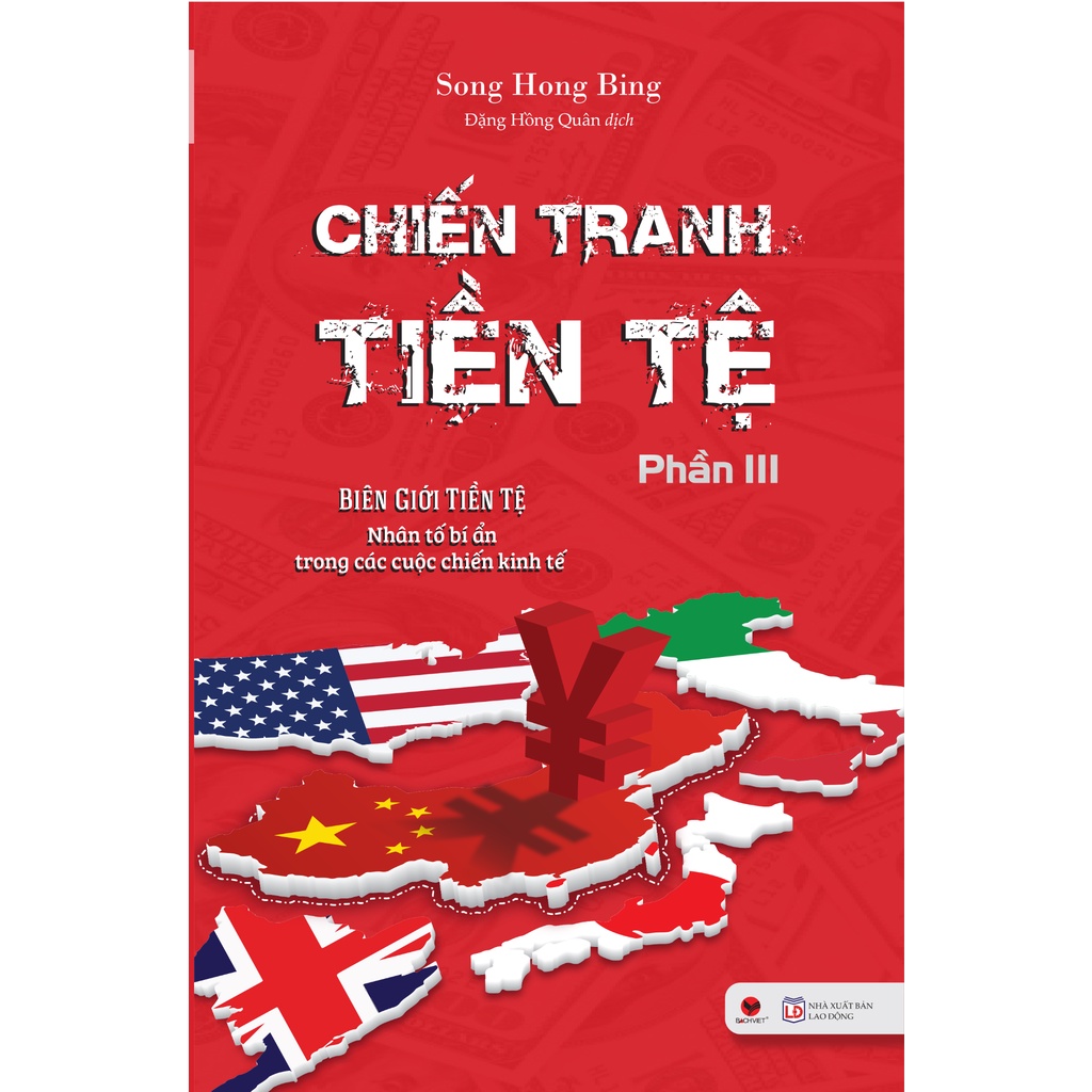 Chiến Tranh Tiền Tệ (Bộ 5 Cuốn) Tác giả : Song Hong Bing Tặng Sổ Tay Nhatphambook