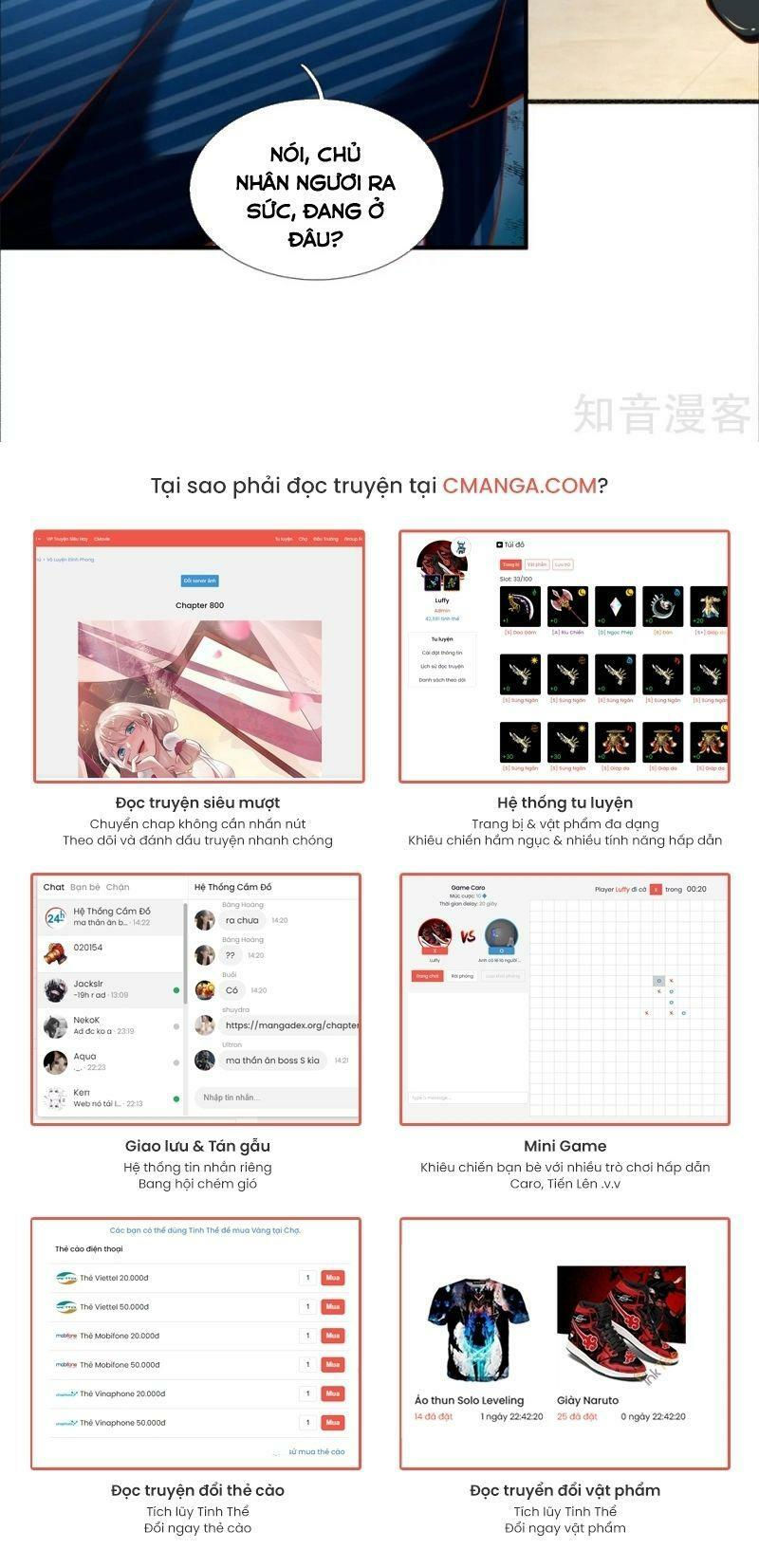 vú em tiên tôn đi ở rể chapter 188 18