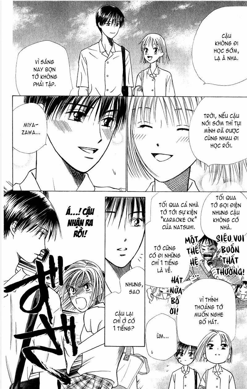kare kano hajimemashita chapter 27 8