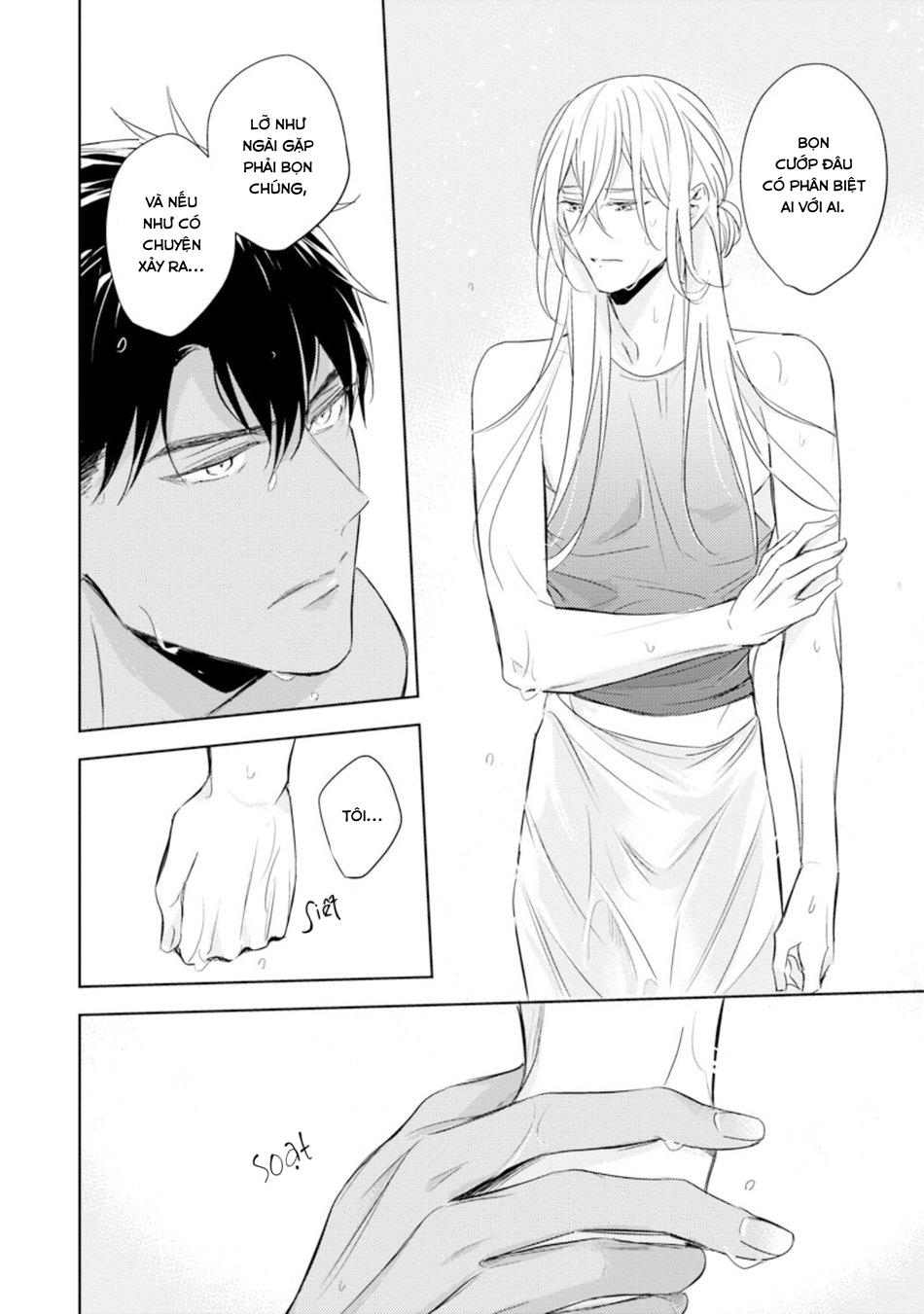 bokuko no emanon (end) chapter 2 26