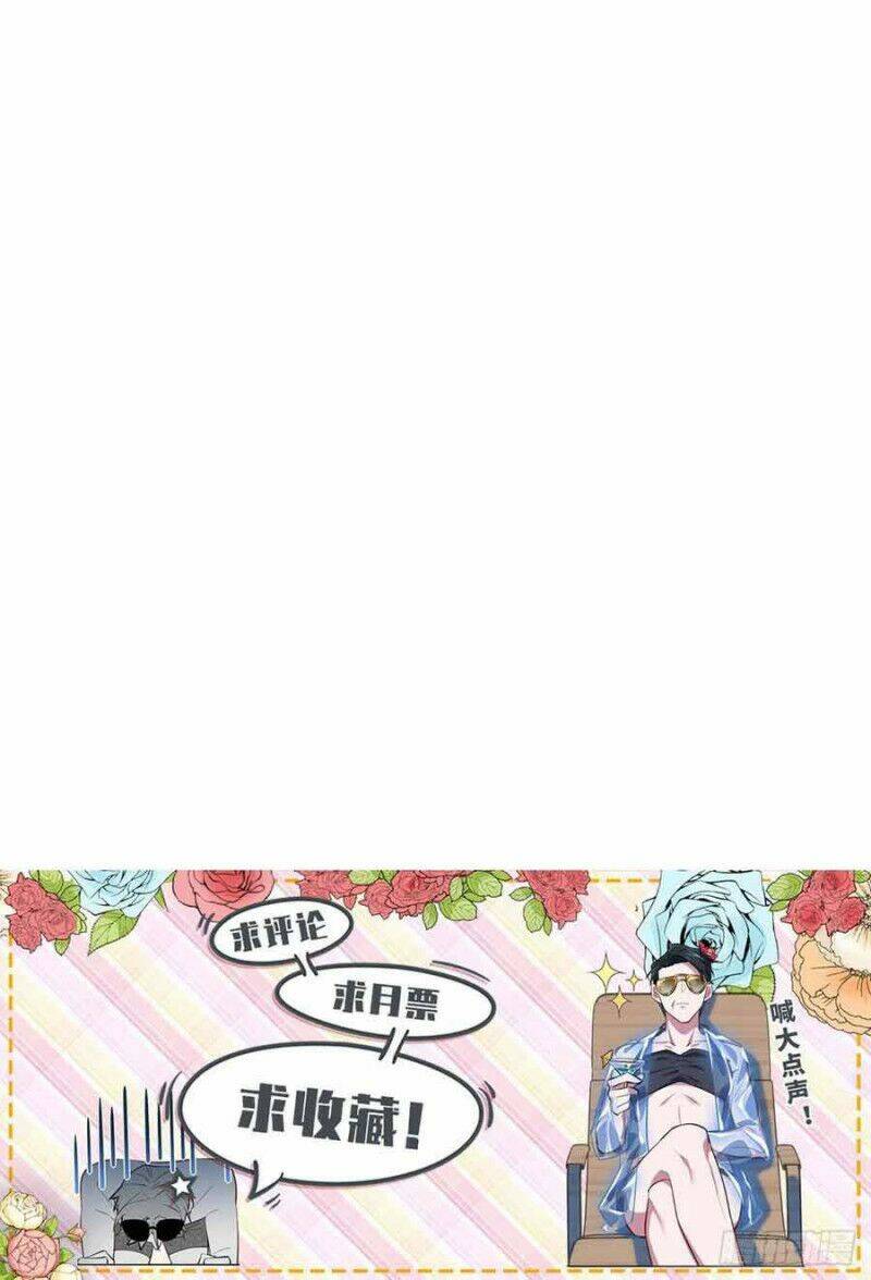 nhạc phụ đại nhân là lão bà chapter 85 35