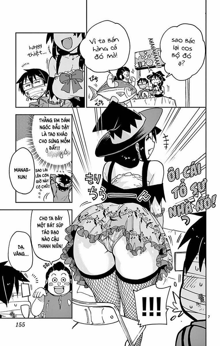 amano megumi wa suki darake! chapter 48 8