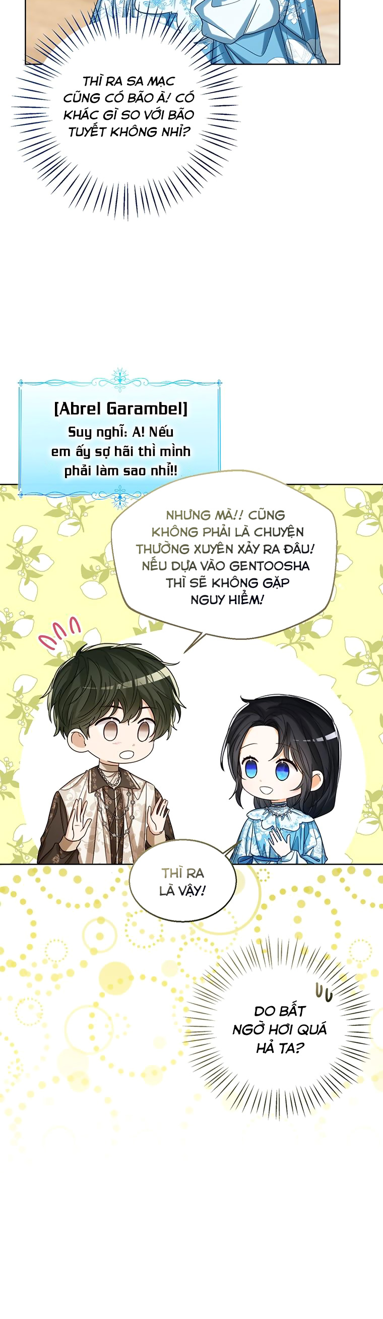 Tôi Không Muốn Trở Thành Nữ Phản Diện chapter 73 - Trang 23