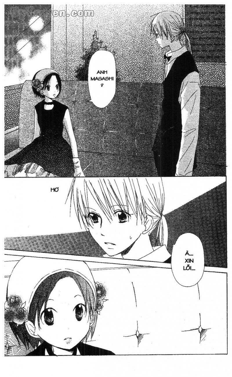 oniichan to issyo chapter 4 23