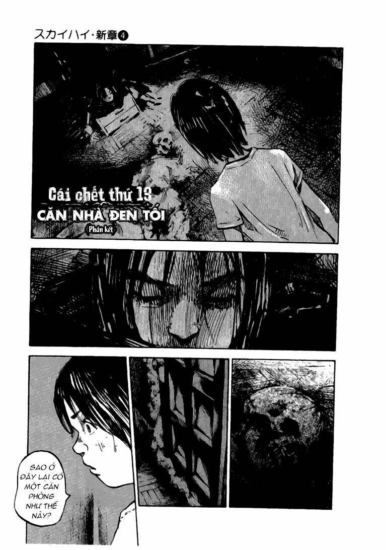 skyhigh: shinshou chapter 13.2 3