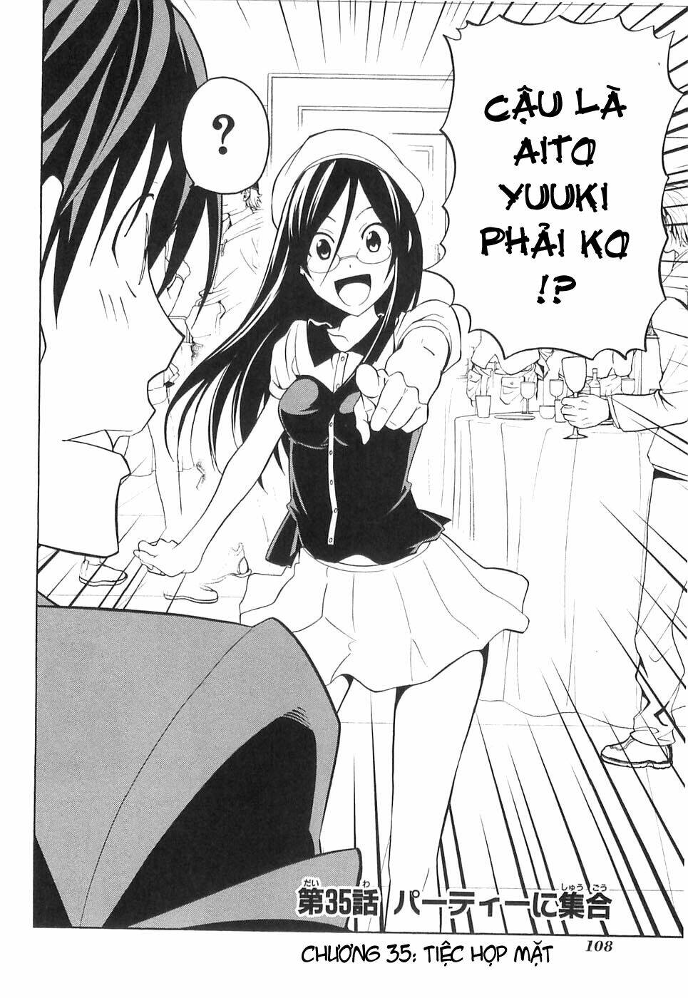 mangaka-san to assistant-san to 2 chapter 35 2