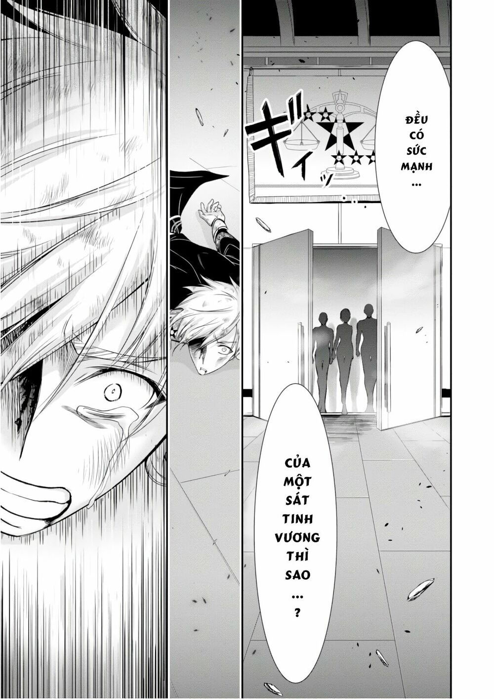 kích trụy vương huyền thoại chapter 47 23