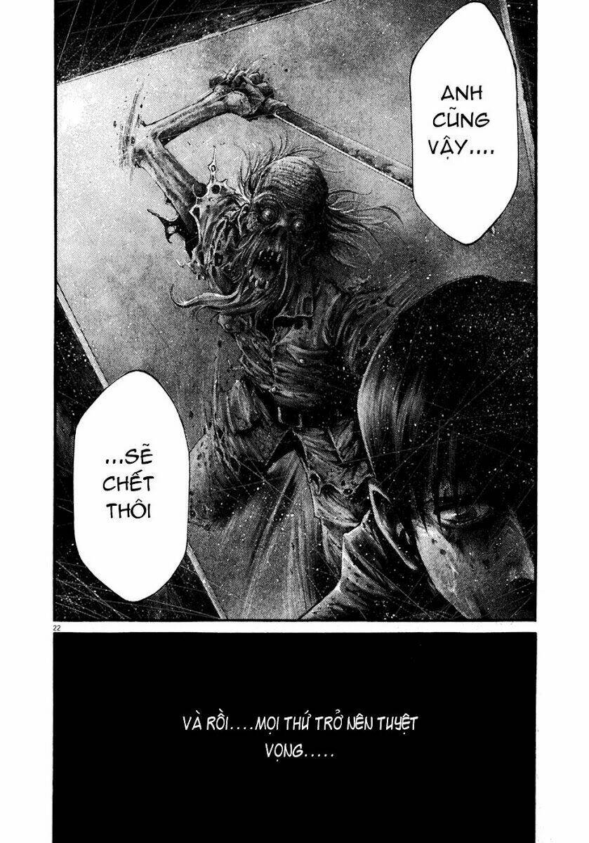 hideout chapter 3 14