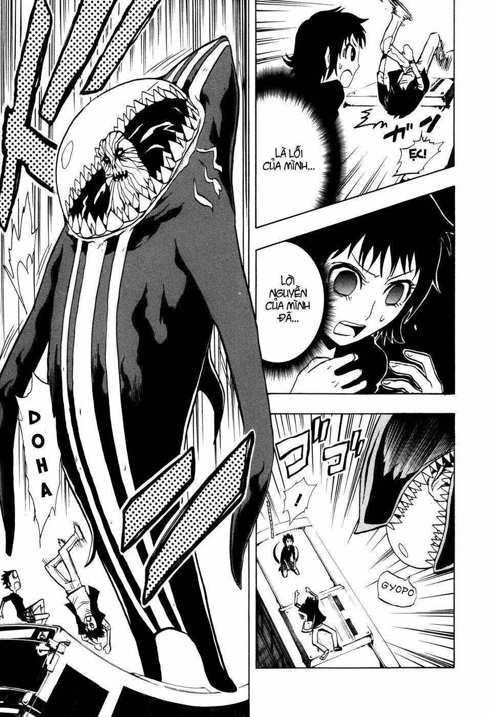 ga-rei ~tsuina no shou chapter 1 39