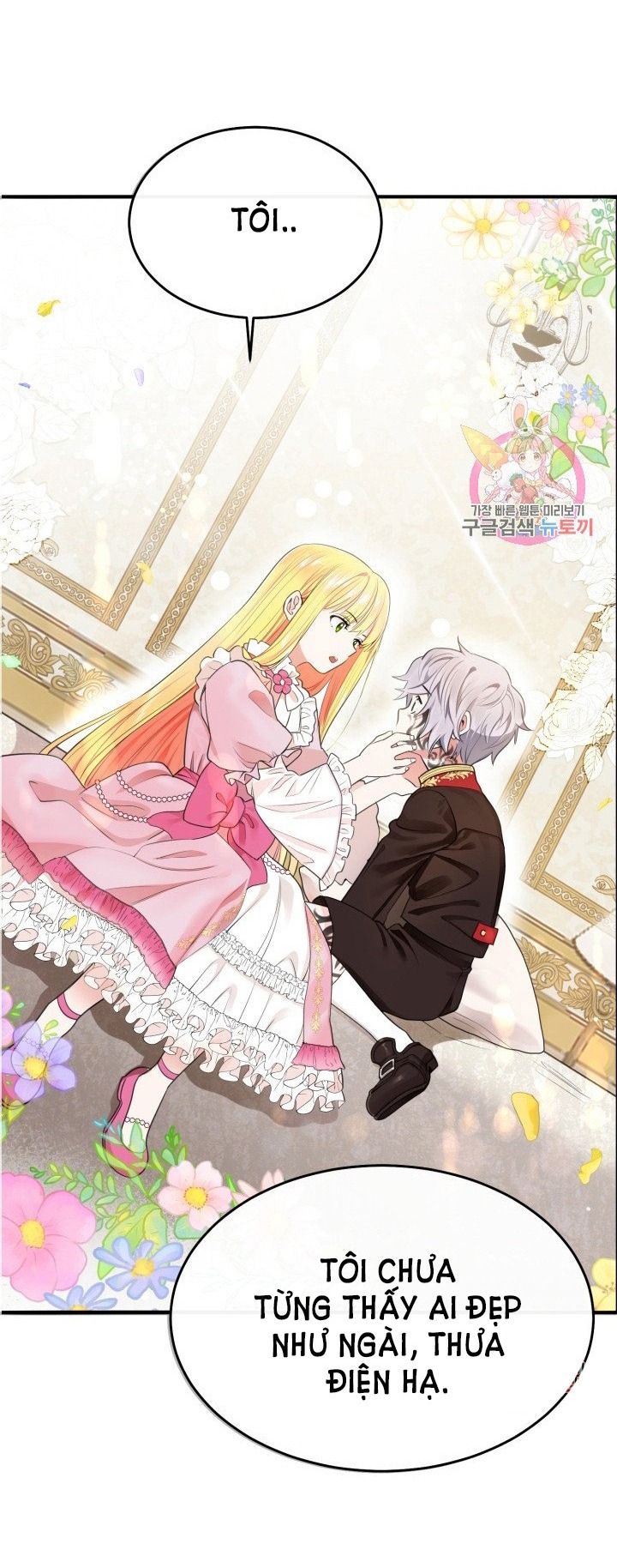 trở thành vợ thái tử quái vật chapter 1.2 39