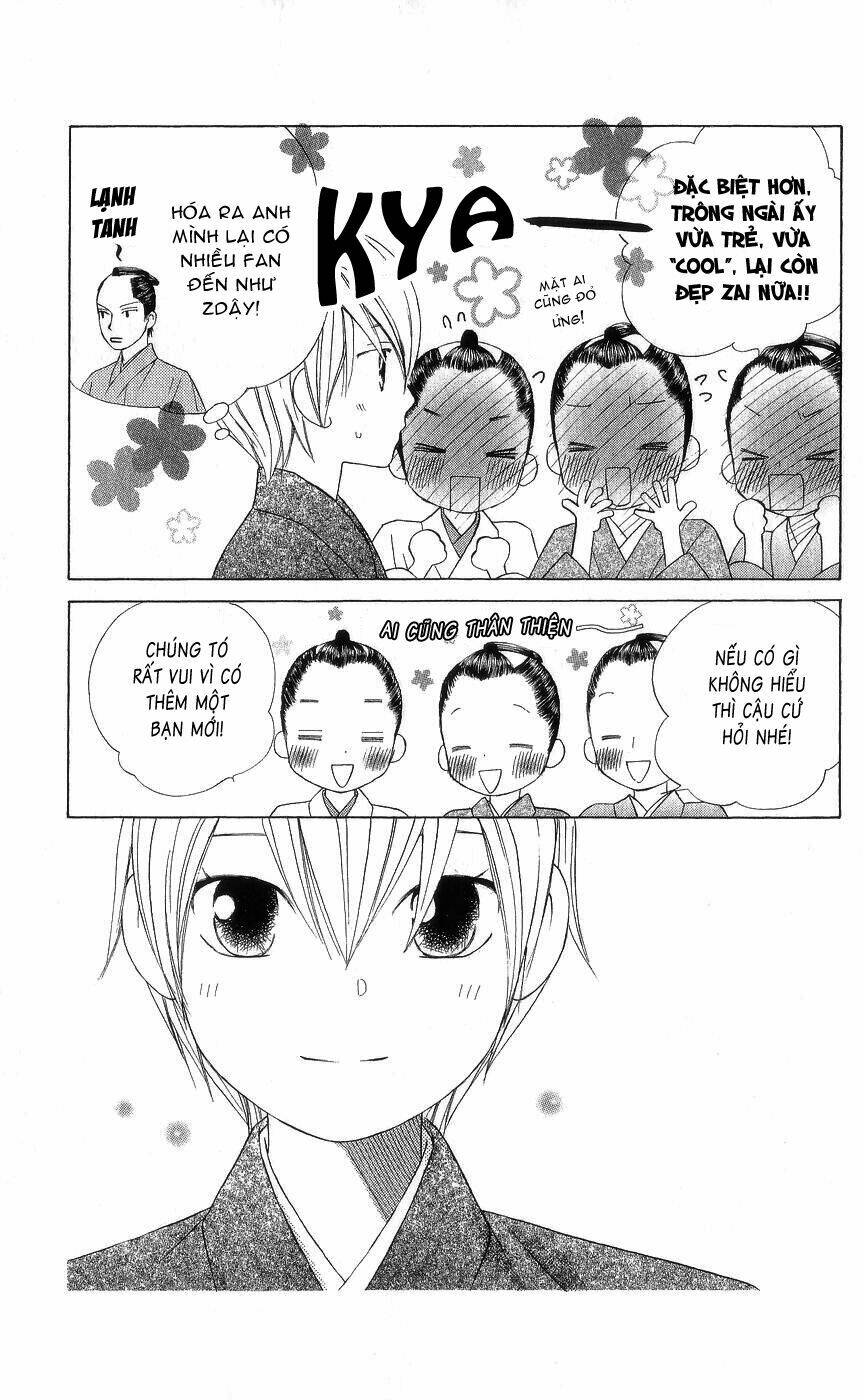 chotto edo made chapter 2 13