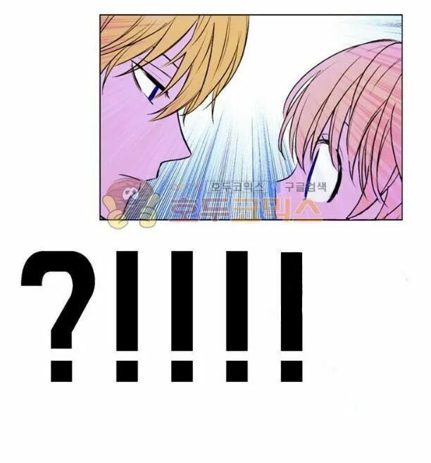 một ngày nọ tôi bỗng thành nàng công chúa chapter 4 30