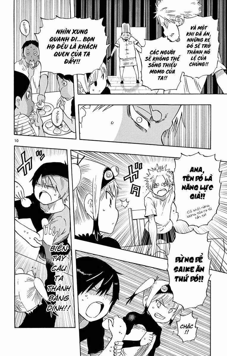 saike mata shite mo chapter 56 13