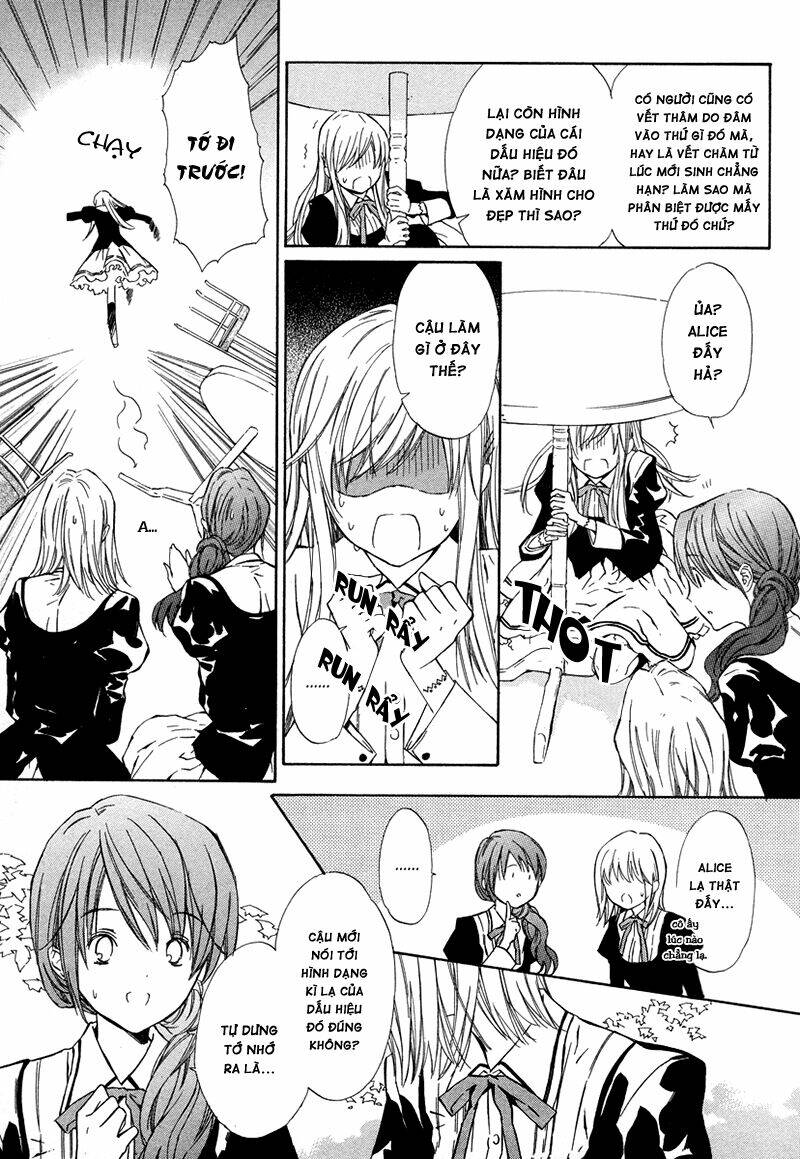 raspberry field no majo chapter 8 16