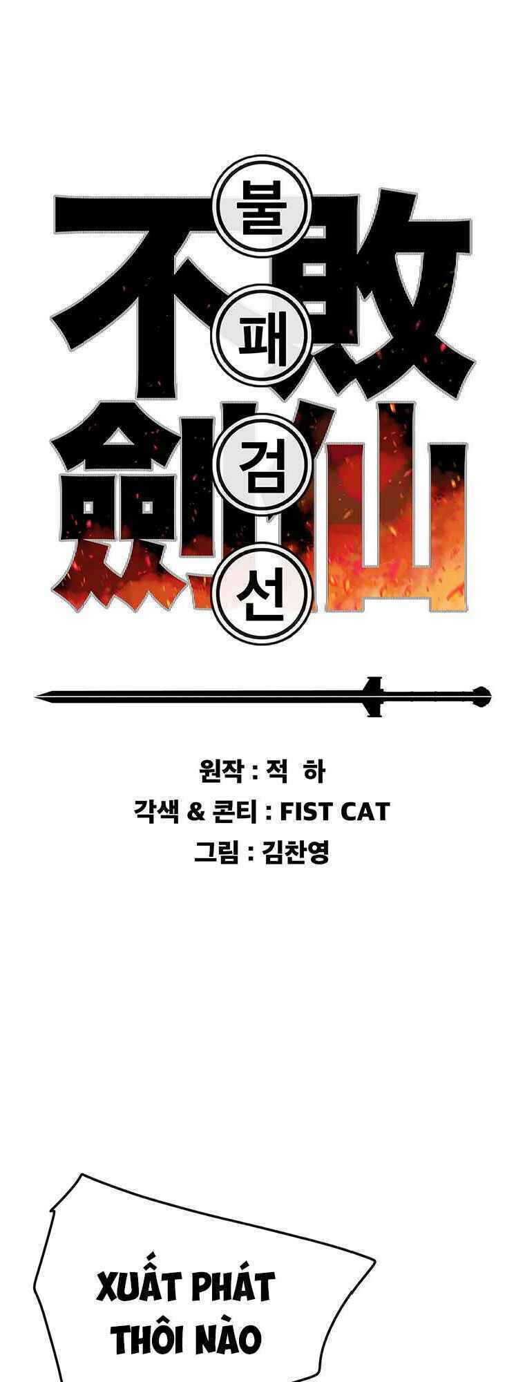 kiếm sĩ bất bại chapter 66 1