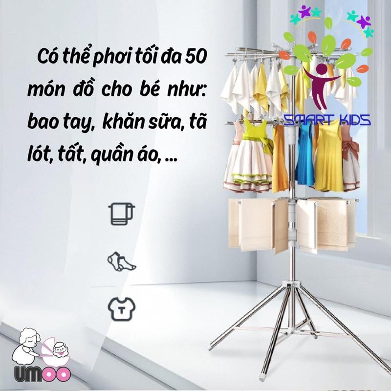 Cây phơi đồ em bé chính hãng umoo UM-09116