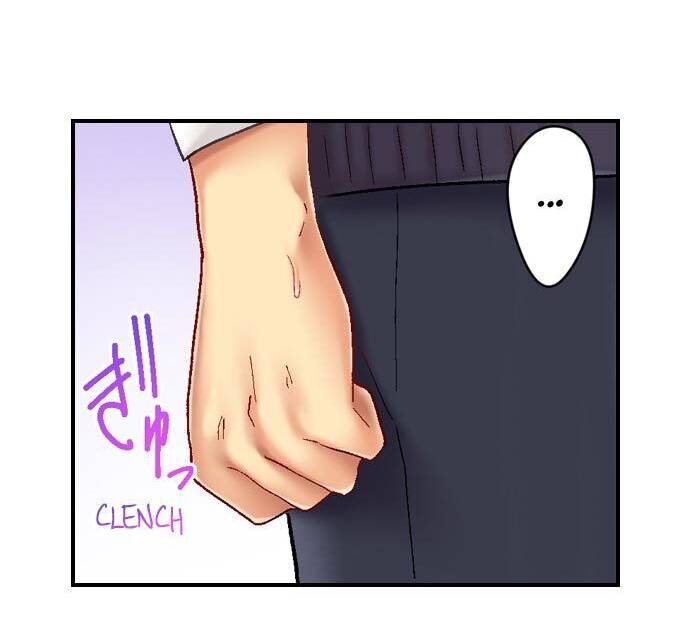 kuru na niizuma to no shinkon seikatsu wa amarini mo… yara shikatta chapter 1 14