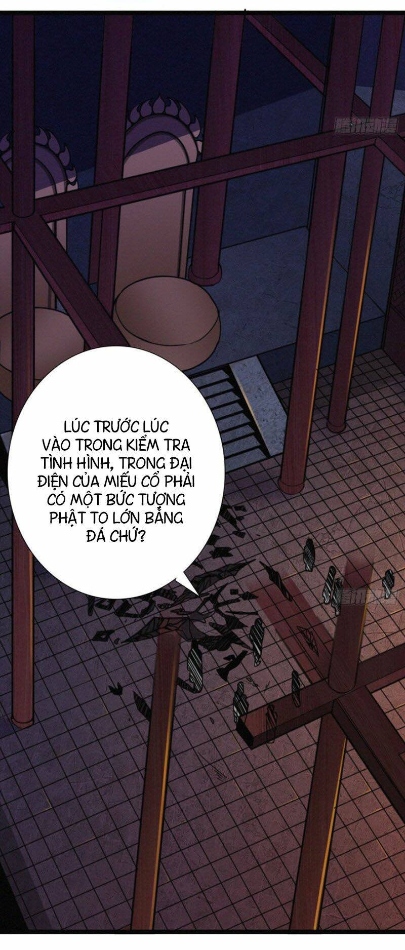 nơi này có yêu khí chapter 77 44