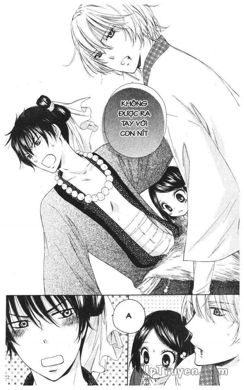 mikado no shihou chapter 2 24