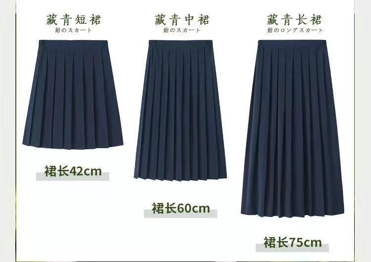 DONGSHOP Váy nửa người xuân thu, váy xếp nếp, váy chữ A, váy ngắn thắt lưng, váy dài trung bình.