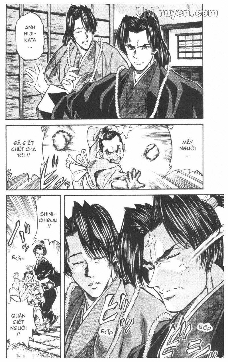 getsu seiki - sayonara shinsengumi chapter 7 179