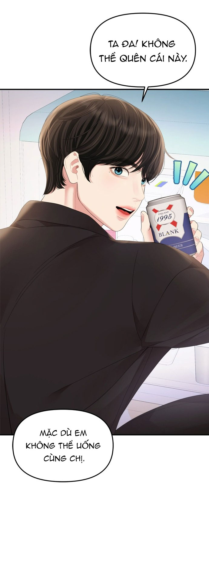 gửi em người đánh cắp những vì sao - to you who swallowed a star chapter 155.2 34