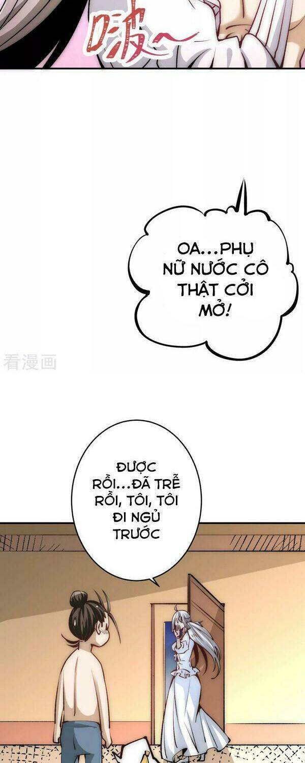 đô thị đỉnh phong cao thủ chapter 236 14