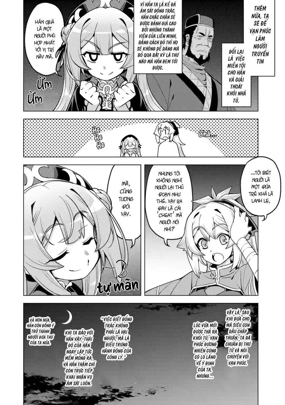 awakening in the three kingdoms as the demon's daughter ~the legend of dong bai~ chapter 9 38