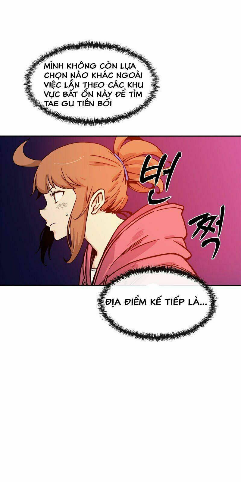 her hero chapter 16 7
