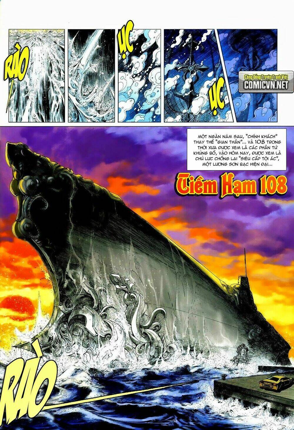 thủy hử chiến hồn chapter 1 5