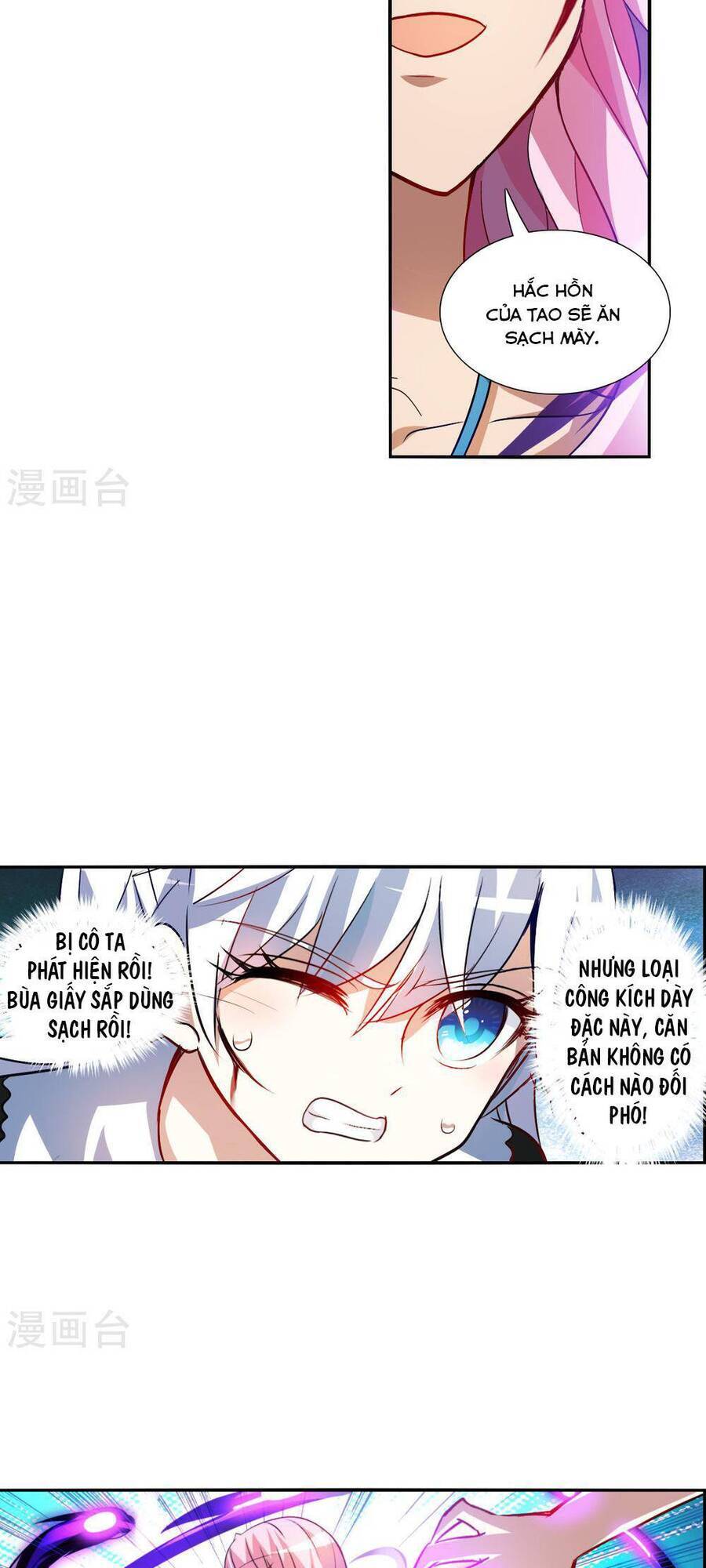 tô tịch kỳ quái chapter 168 14