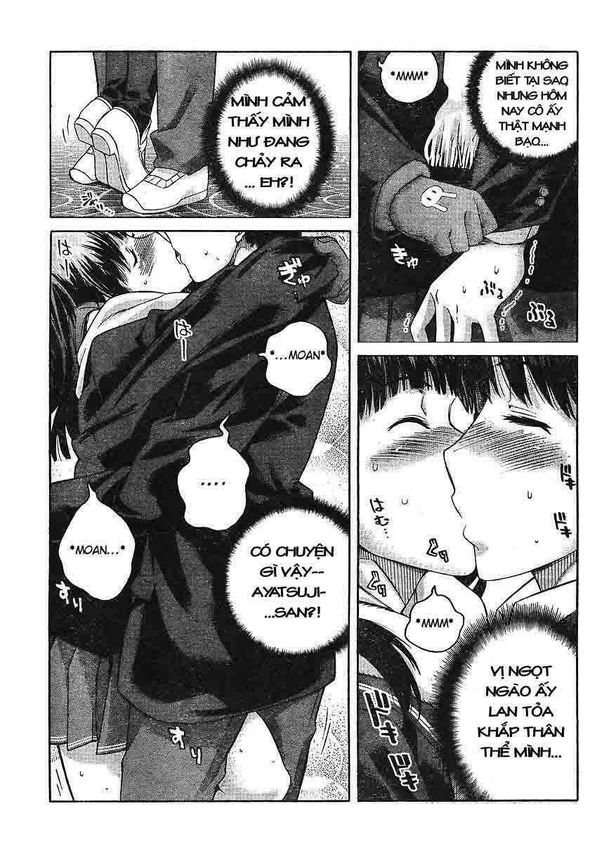 amagami: precious diary - kaoru chapter 9 15