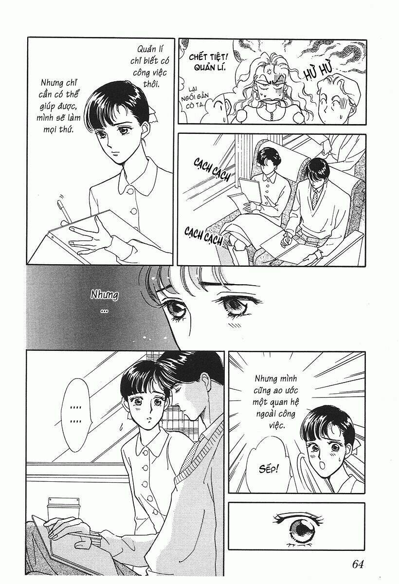 anata to senya ichiya (bên anh nghìn lẻ một đêm) chapter 2 14