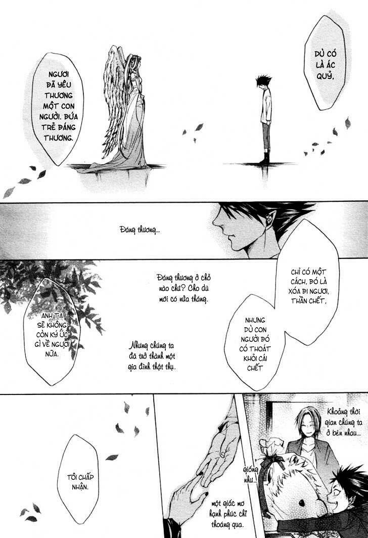 rasen no kioku chapter 1 36