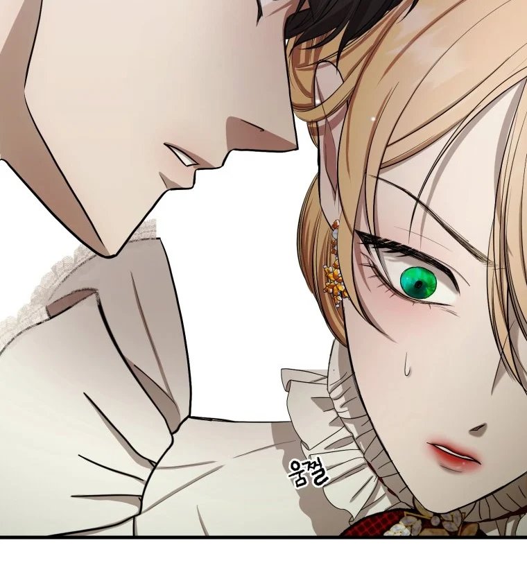 khi tôi bị chú chó tôi bỏ rơi cắn chapter 2.2 66