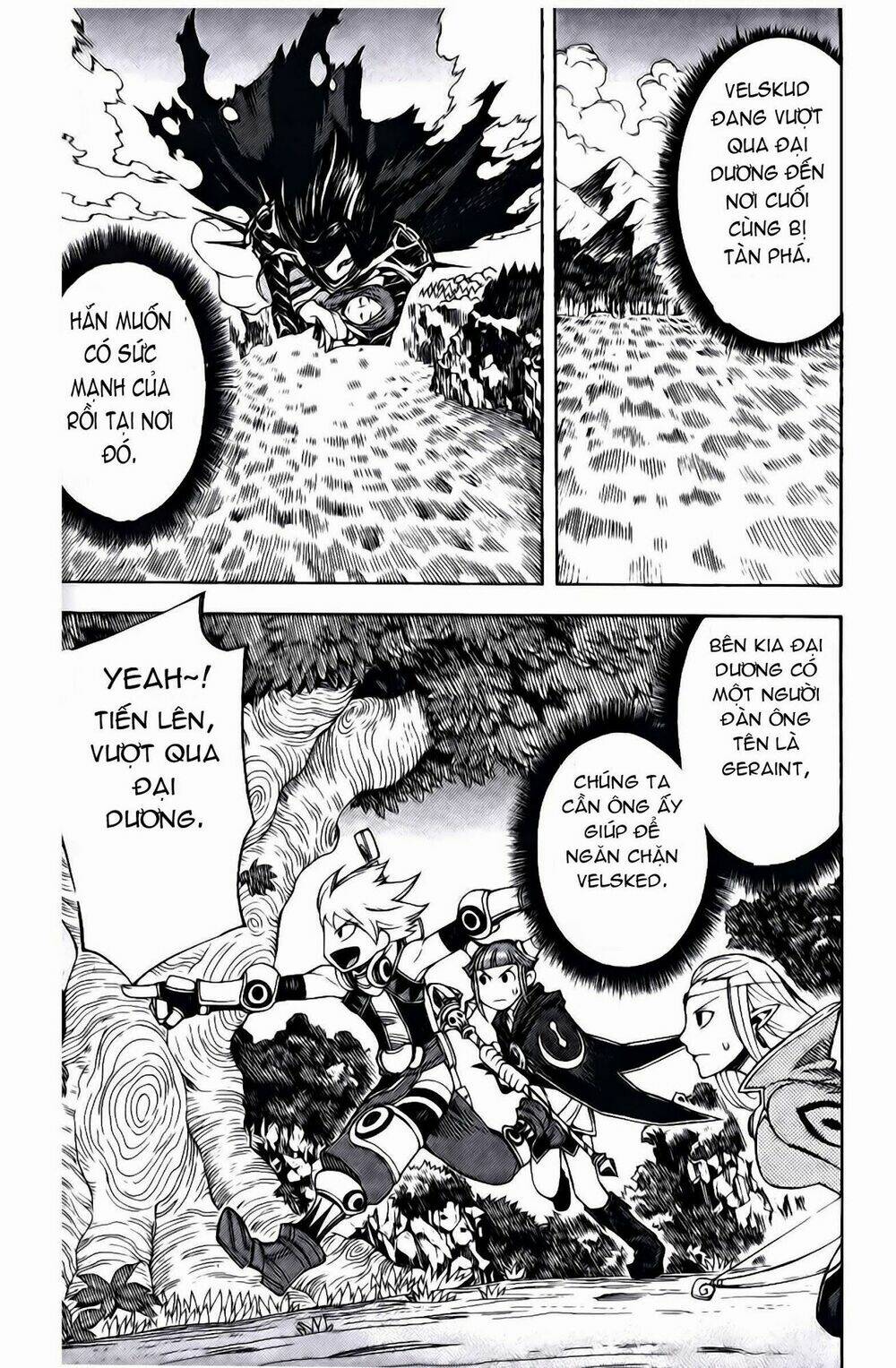 dragon nest: shungeki no sedo chapter 4 25