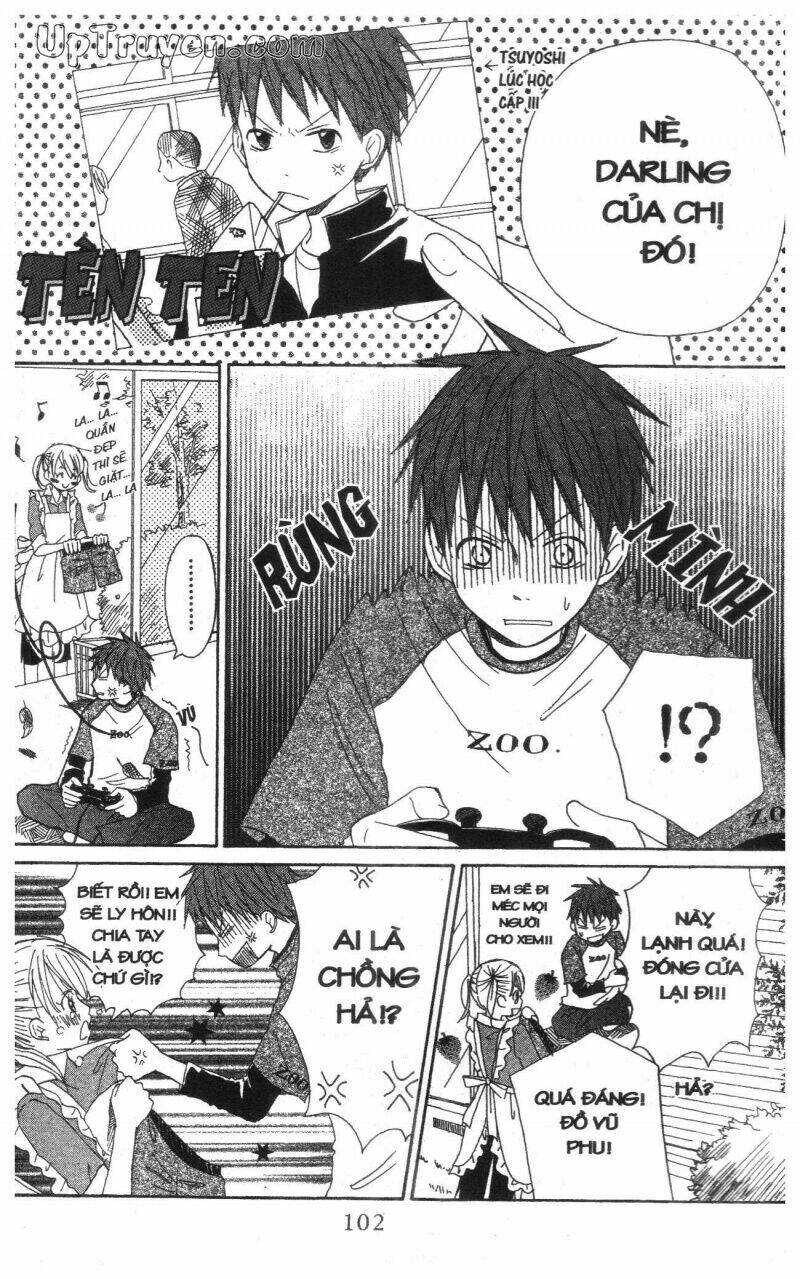 oniichan to issyo chapter 3 103