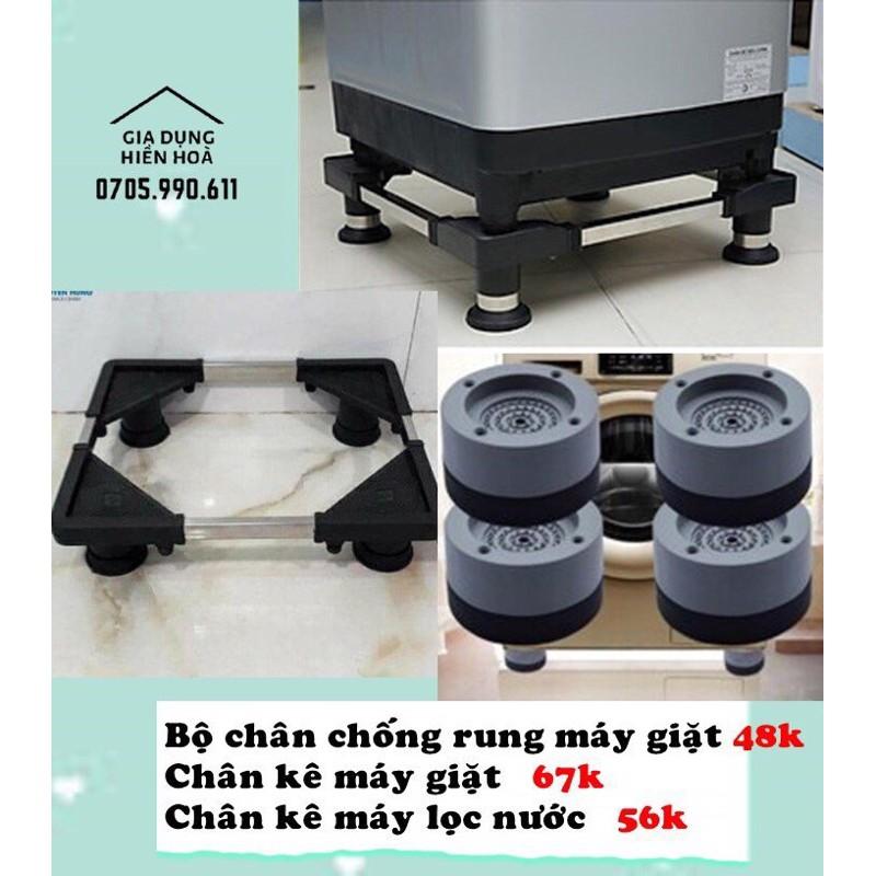 Bộ chân su chống rung lắc dành cho máy giặt