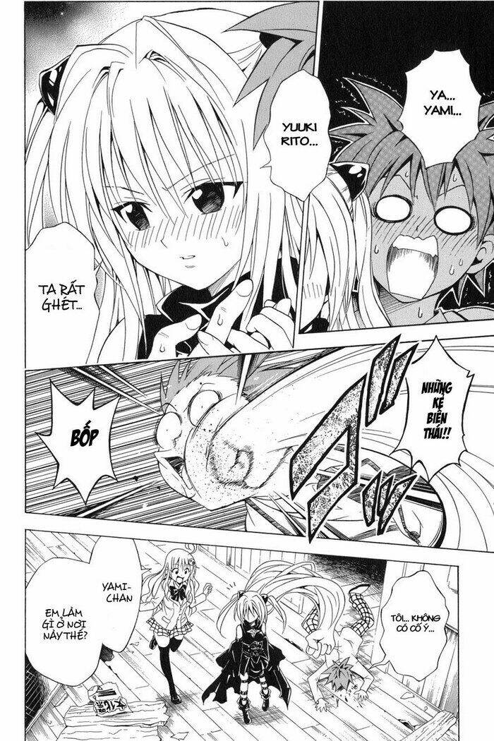 bọn tớ thích cậu! rito chapter 55 15