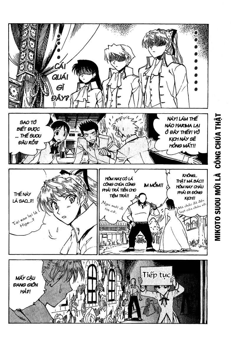 school rumble chapter 122 3