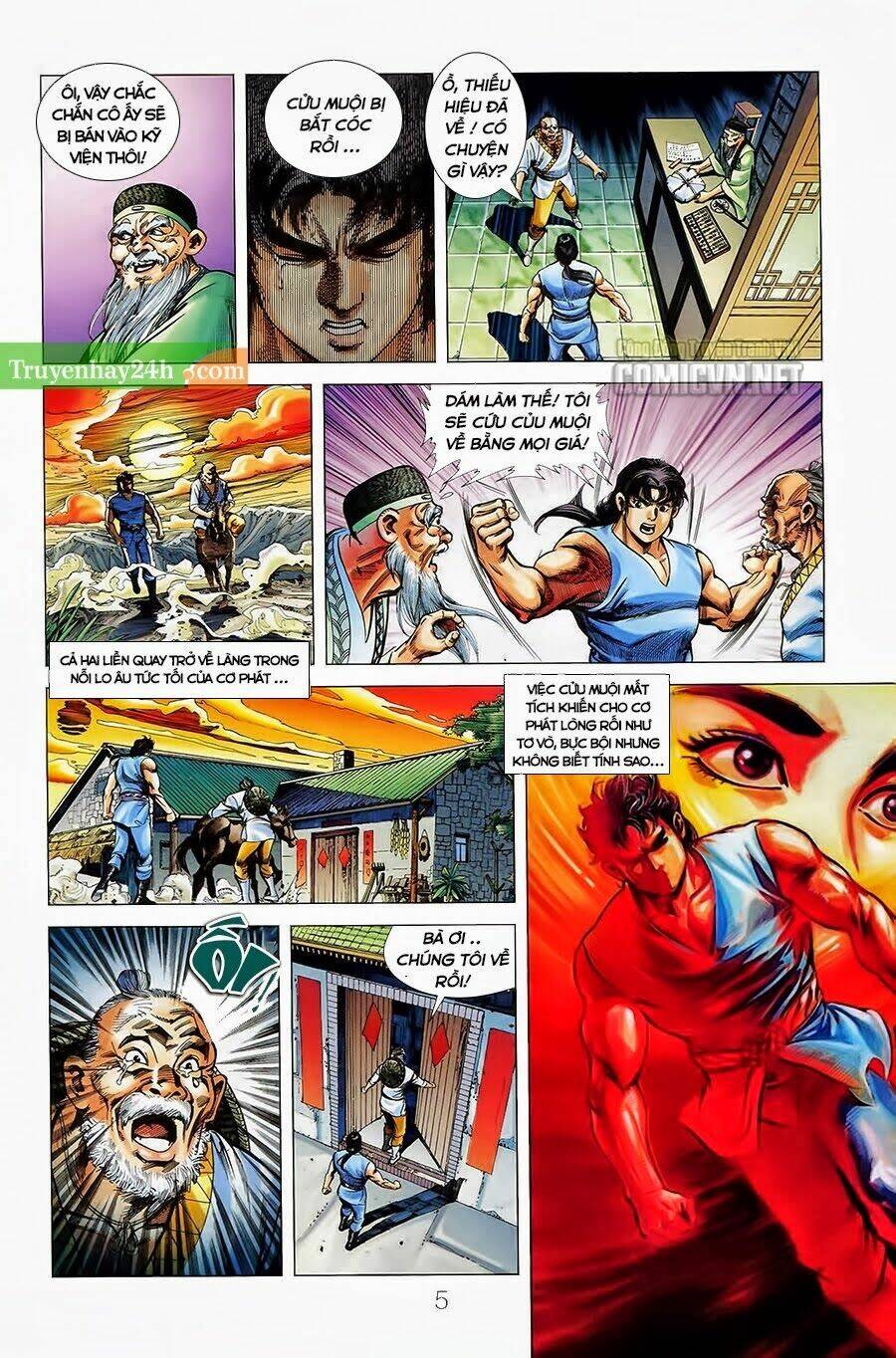 thiên tử truyền kỳ 1 - cơ phát khai chu bản chapter 28 6