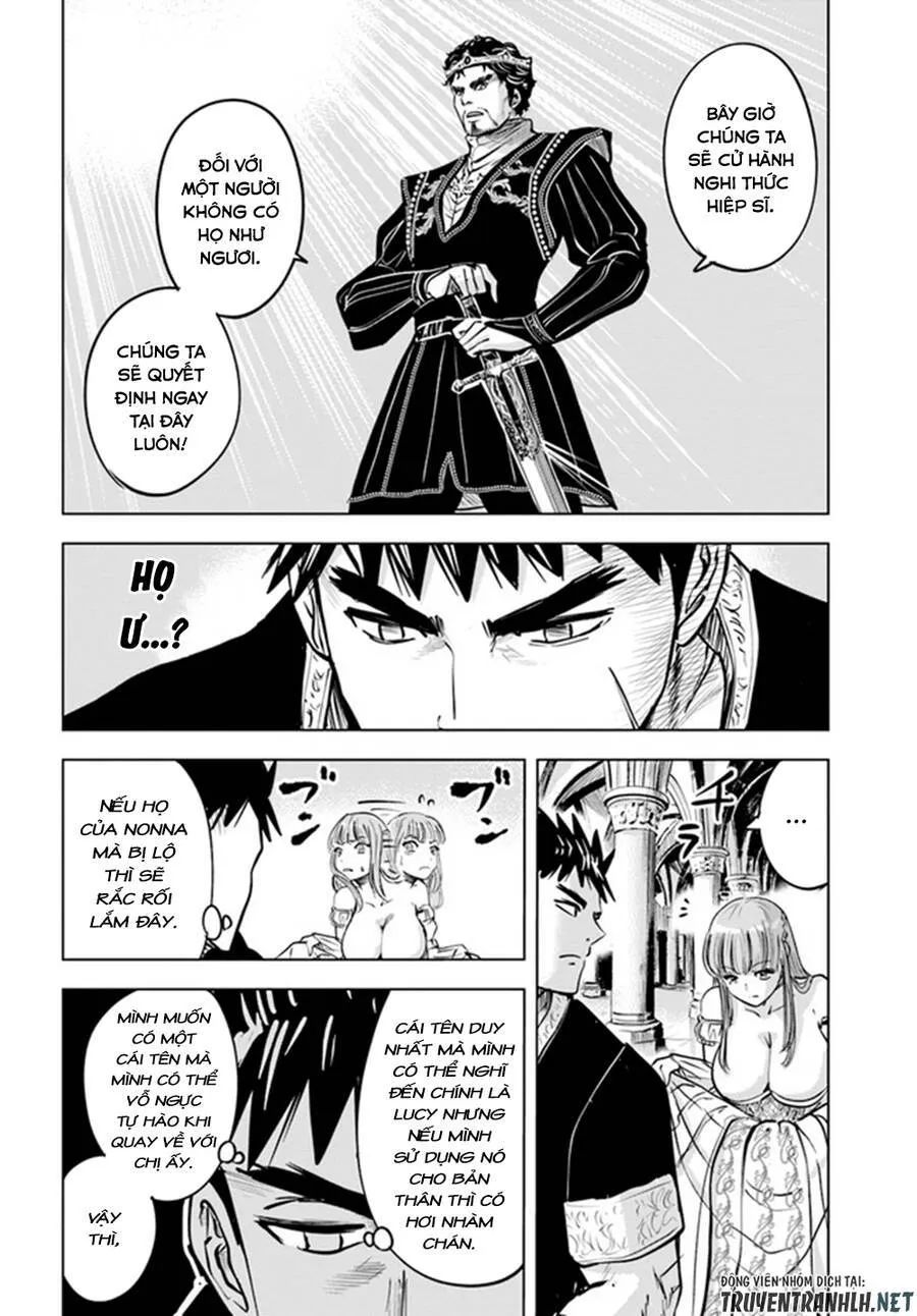 hành trình chịch dạo của của máy dập cổ đại chapter 32 4