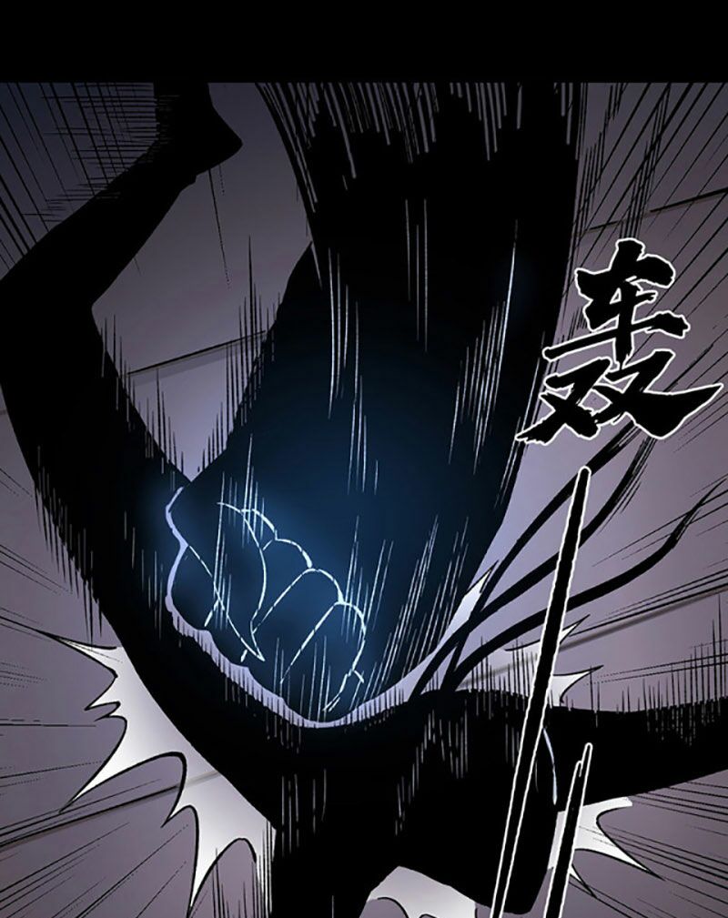 võ đạo độc tôn chapter 437 26