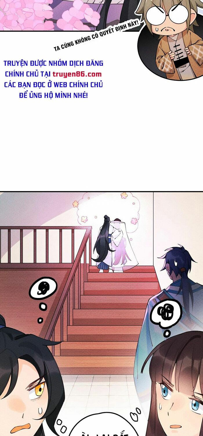 là thánh hoàng chính đạo, ta cưới ma tôn tà đạo？！ chapter 12 16