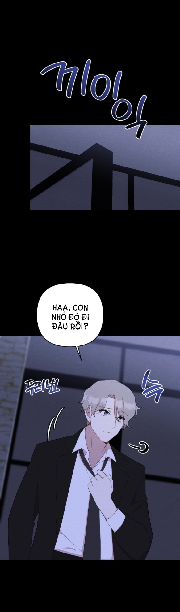 [18+] đêm không thể vãn hồi chapter 21.1 11