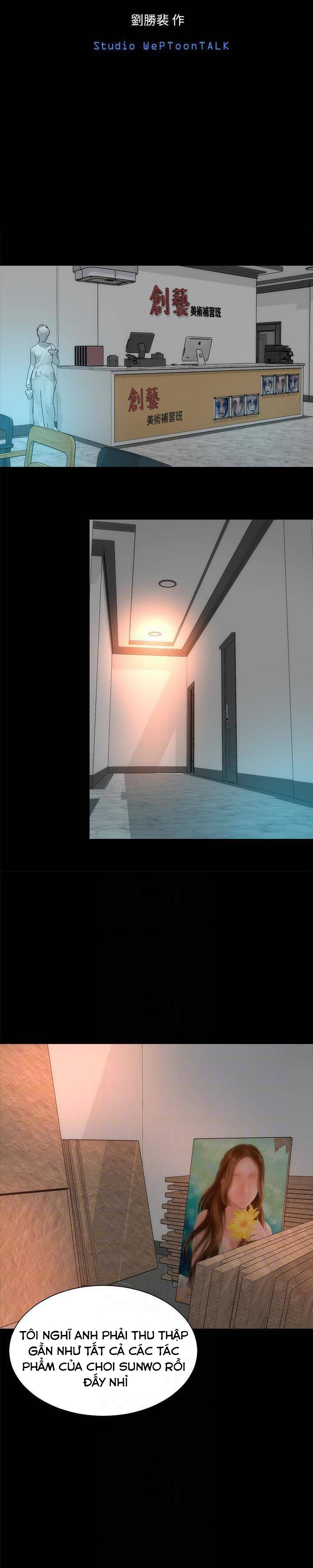 mother and daughter next door chapter 27 6