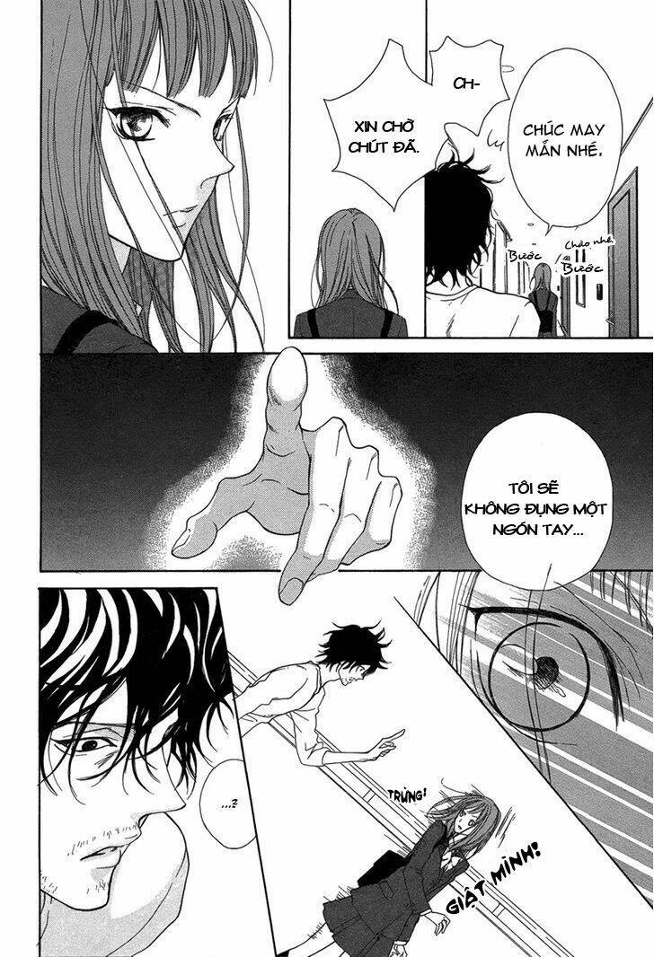 lip smoke chapter 1 11