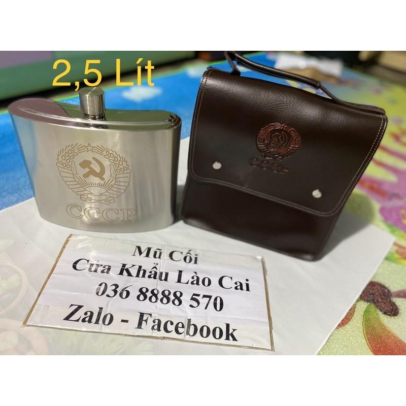 Bình tông inox 2,5L chữ vàng cao cấp inox 304 đựng nước đựng riệu