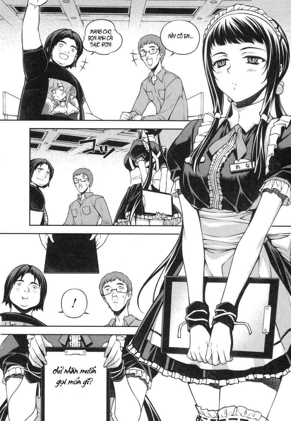 onihime vs chapter 2 15